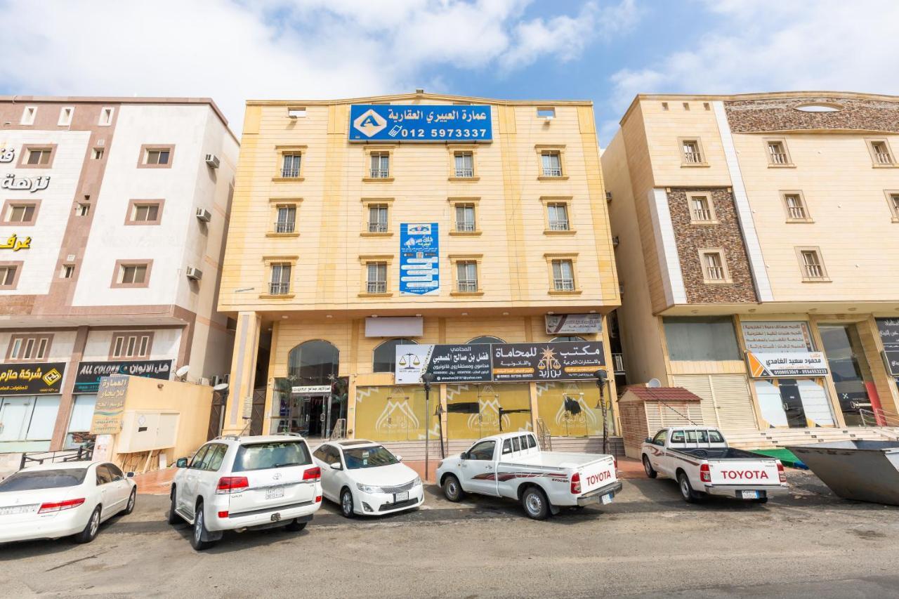 Al Eairy Apartments - Makkah 3 Mekka Zewnętrze zdjęcie
