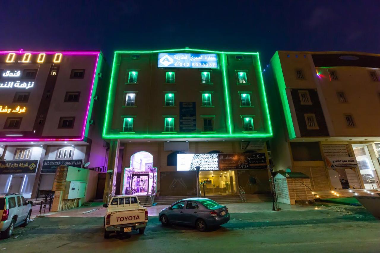 Al Eairy Apartments - Makkah 3 Mekka Zewnętrze zdjęcie
